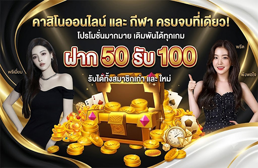 eazytop1 สล็อตเว็บตรงต่างประเทศ-คาสิโน-กีฬา-สล๊อต